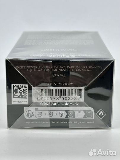 Parfums De Marly Pegasus
