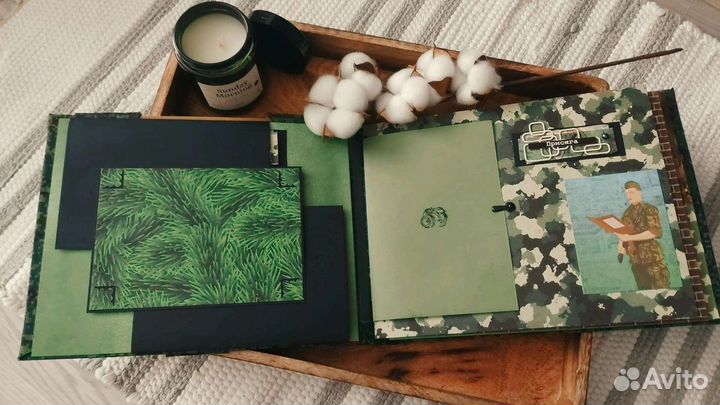 Дембельский альбом