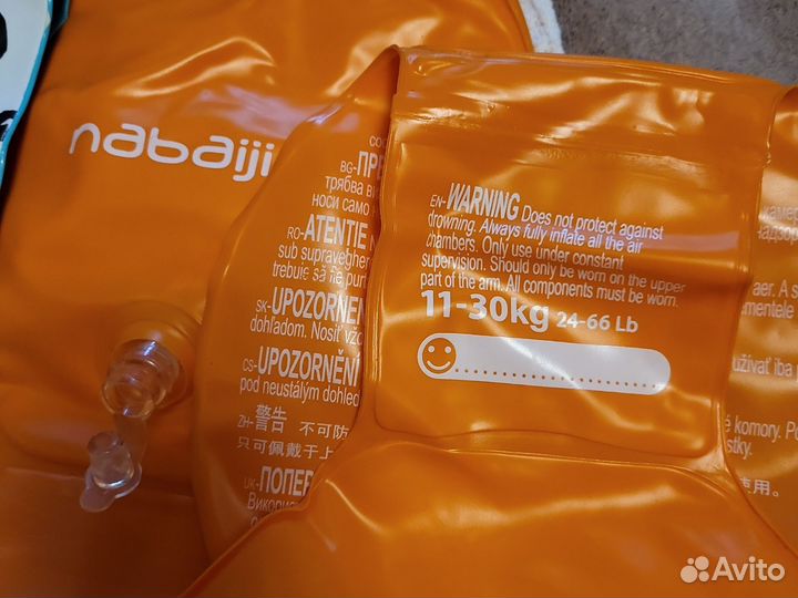 Ласты, нарукавники для плавания