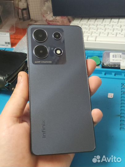 Infinix Note 30, 8/256 ГБ