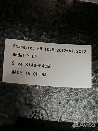 Велошлем для девочки