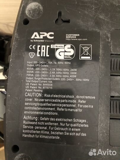 Ибп apc back ups es 400