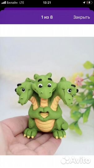 Силиконовая форма для мыла Горыныч от Три Кита