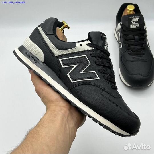 Кроссовки New Balance 574 (Арт.89280)