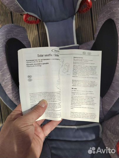 Детское автокресло Recaro (STM)