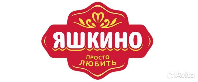 Оператор 1С