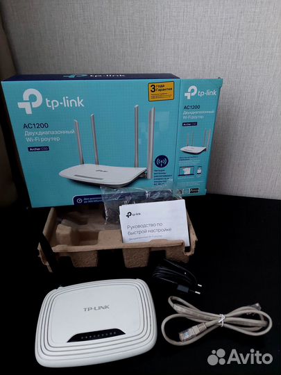 Wifi роутер tp link