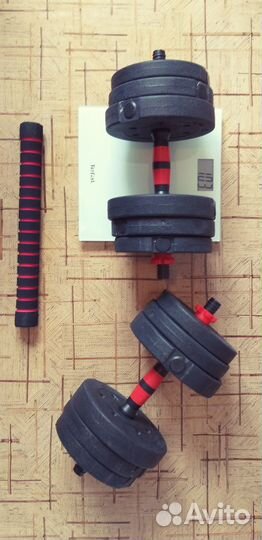 Гантели разборные штанга 10кг+10кг