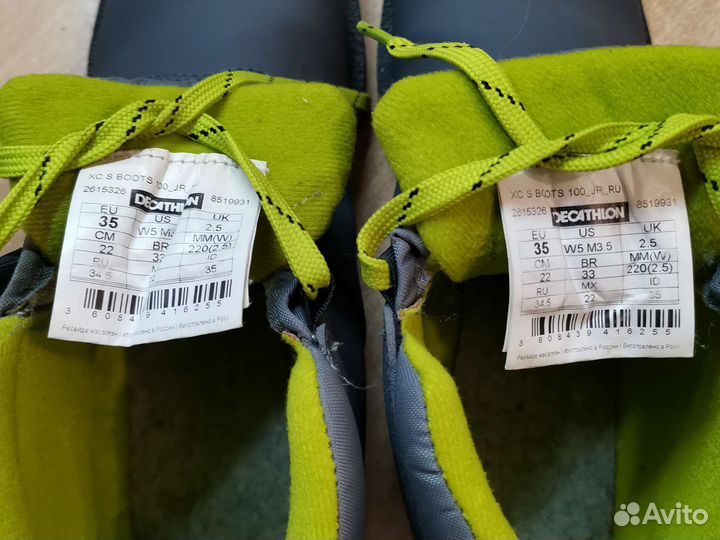 Лыжные ботинки, 35 размер