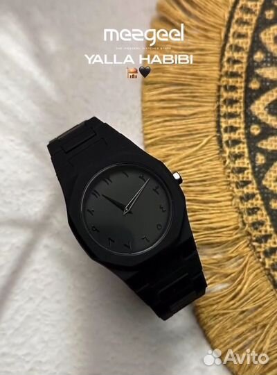 Часы arabic aura