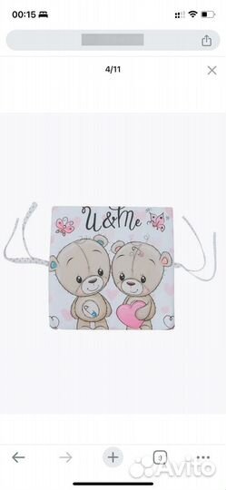 Бортики постельное белье в кроватку