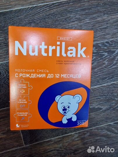 Смесь нутрилак