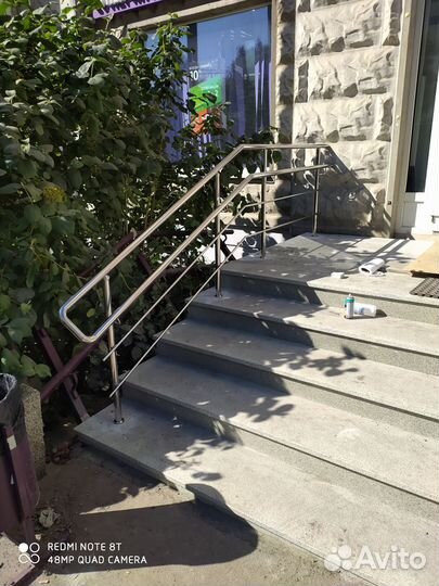 Перила поручни ограждения