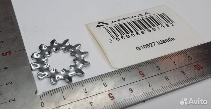 G10527 шайба Kinz Кинзе