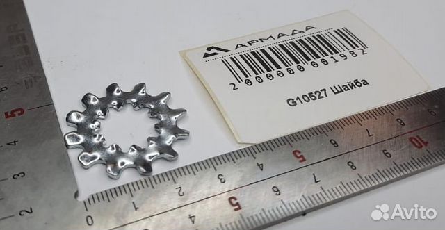 G10527 шайба Kinz Кинзе