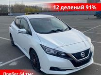 Nissan Leaf AT, 2018, 64 000 км, с пробегом, цена 1 790 000 руб.