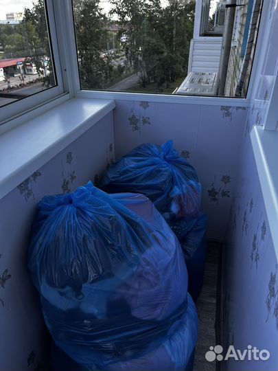 Женская одежда пакетом