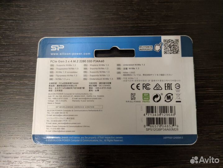 Жесткий диск ssd 512 gb M2 nvme