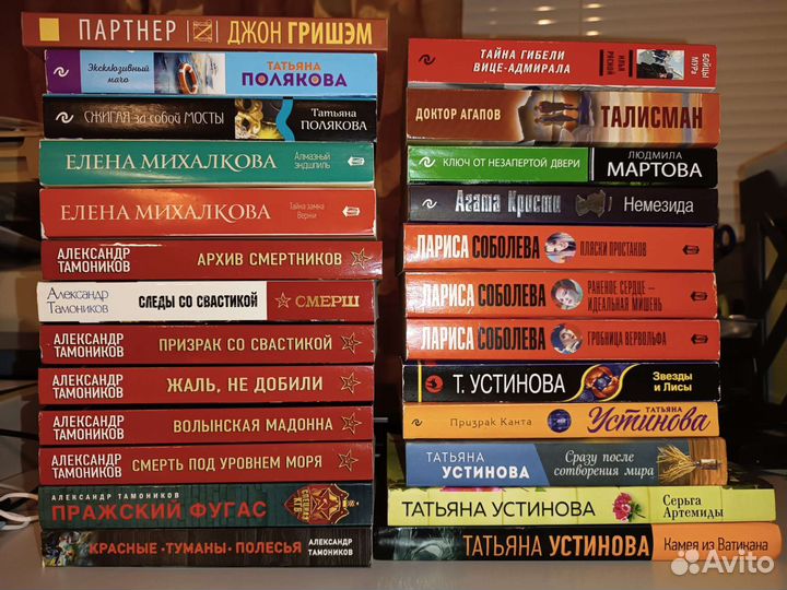 Детективы и романы