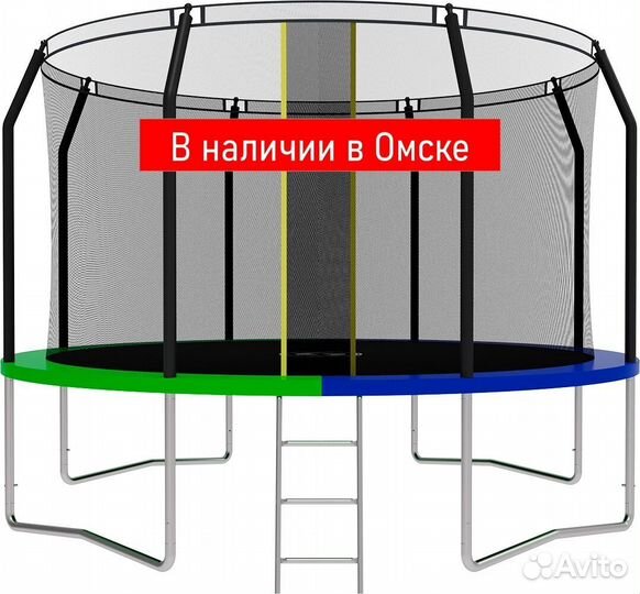 Батут 6 - 8 - 10 - 12 - 14 - 16 футов