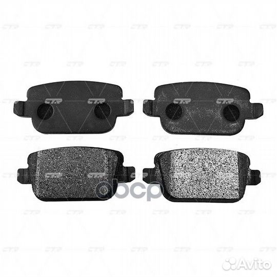 Колодки тормозные зад ford mondeo 07-14 gk0216 CTR