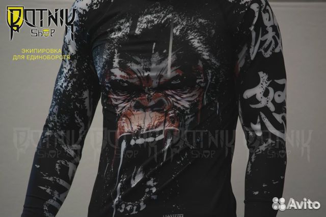 Комплект: рашгард + компрессионные штаны venum