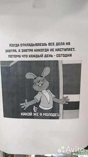 Ремонт детских колясок