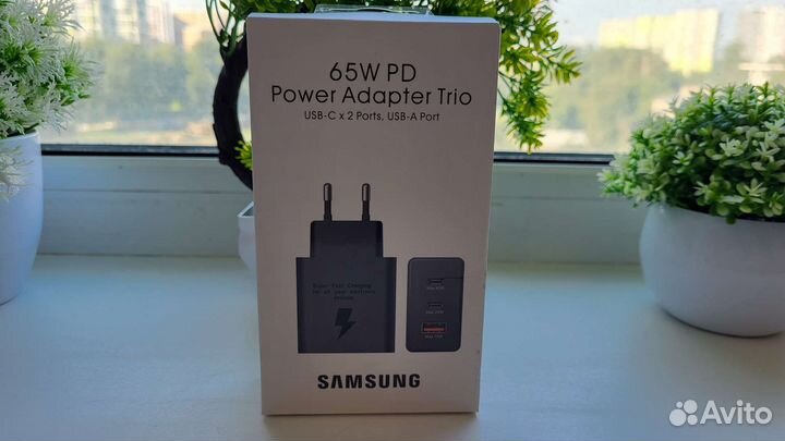 Быстрая зарядка Samsung 65W (Комплект)