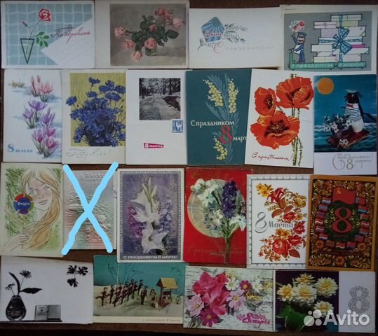 Открытки 8 марта; 9 мая; 23февраля