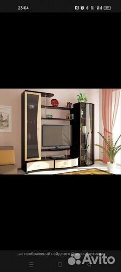 Стенка в гостиную бу