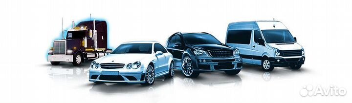 Автосервис