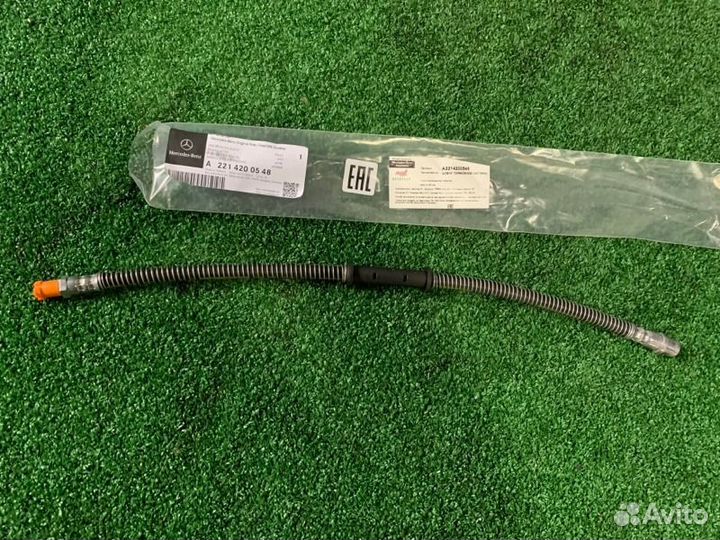 Шланг тормозной передний Mercedes-Benz S-Class