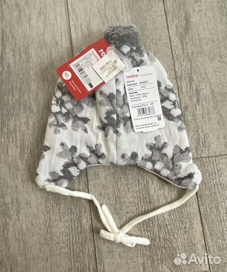 Новые шапки Reima