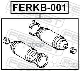 Пыльник рулевой рейки универсальный ferkb001 Fe