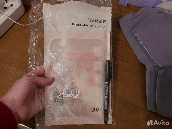 Пакеты для заморозки молока