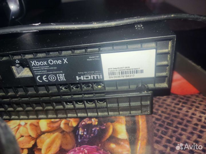 Xbox One x