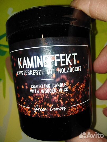 Cвеча ароматическая с каминным эффектом