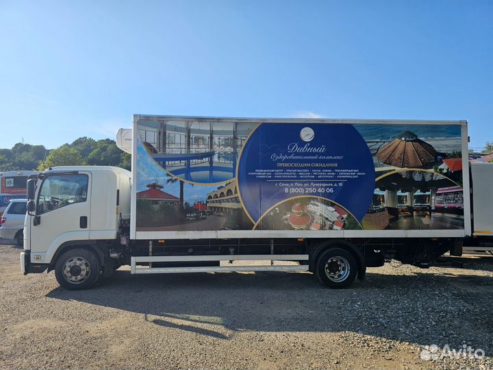 Isuzu FSR90SL-PC, 2018