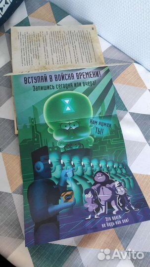 Гравити фолз Диппер и Мейбл Сокровища пиратов