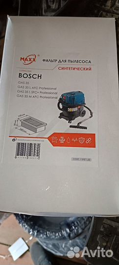 Bosch gas 35 afc