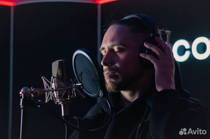 Песня поздравление