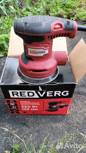 Эксценриковая машинка 125