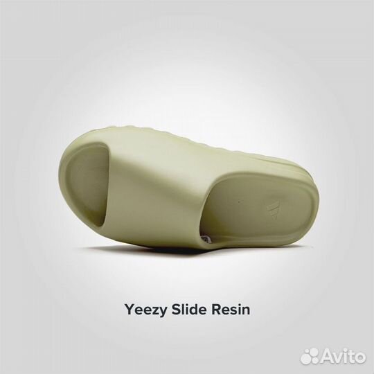 Сланцы Adidas Yeezy Slide Resin Оригинал