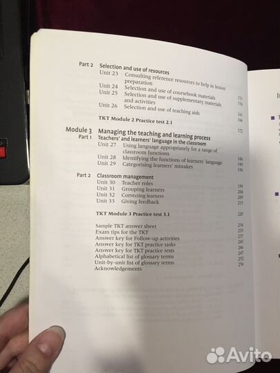 The TKT Course Modules 1, 2 and 3