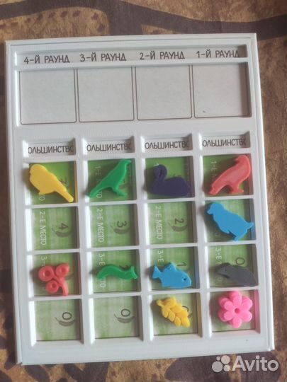 Аксессуары для настольной игры Крылья, Wingspan 3d