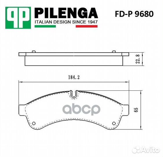 FDP9680 колодки дисковые задние Iveco Daily I