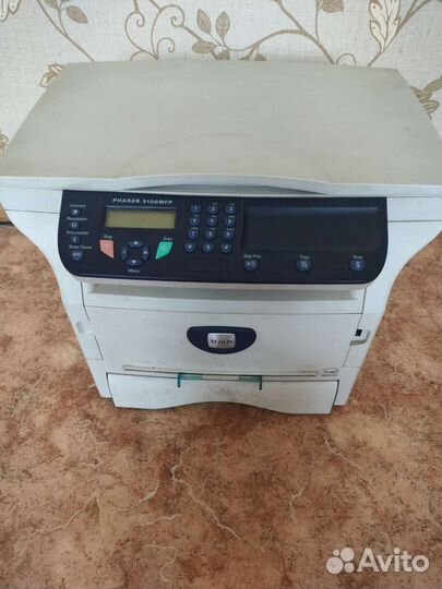 Принтер лазерный мфу