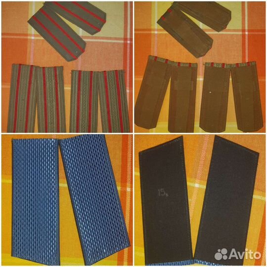 Погоны СССР, фурнитура