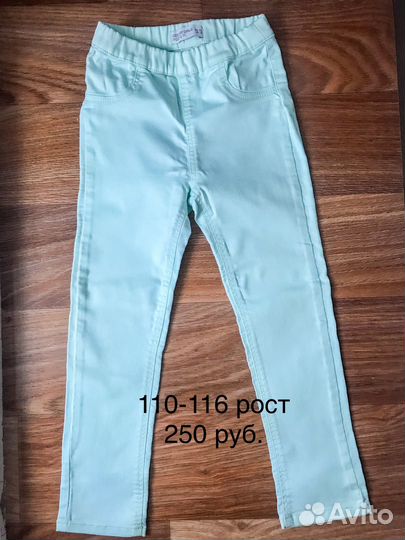Брюки джинсы легинсы лосины штаны девочки 110-116