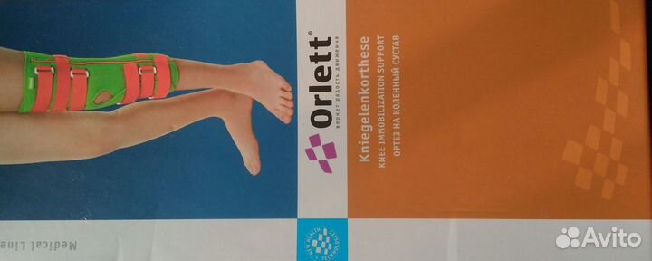 Ортез на коленный сустав